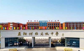 益阳博雅中学复读部｜高三复读学校