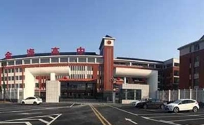 长沙市金海高级中学｜高三复读学校