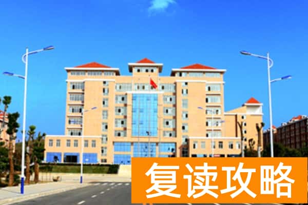 2026年九嶷职业技术学院单招指南