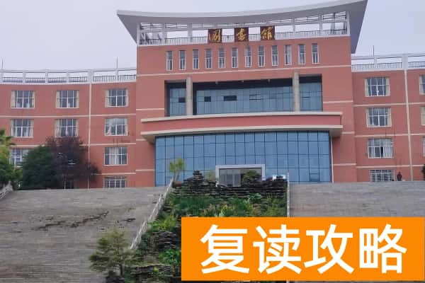 湖南机电职业技术学院2025年单招计划及收费标准