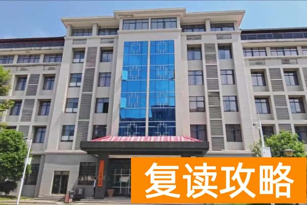 湖南环境生物职业技术学院2025年单招计划及收费