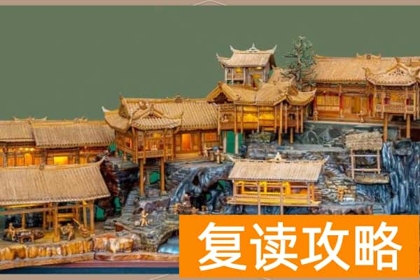 湖南工艺美术职业学院2025年单招专业及收费