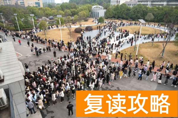 2855报考，2025湖南大众传媒职院单招顺利举行