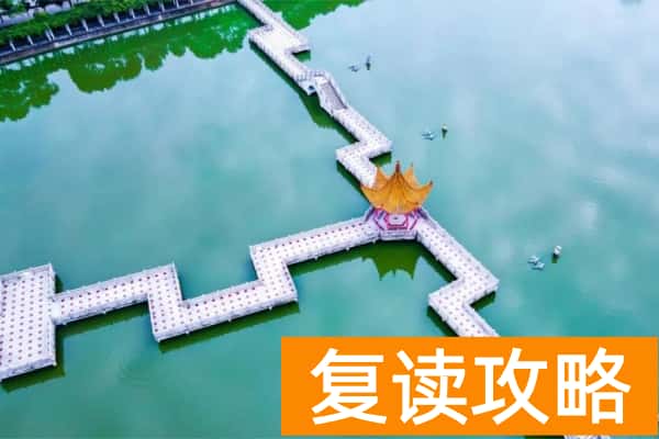 湖南单招第一梯队院校有哪些