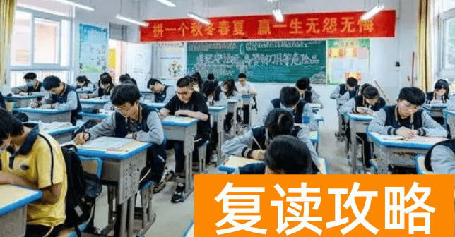 2024年湘西中考成绩在哪里查询 中考成绩查询入口网站